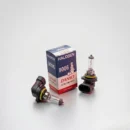Danso 9006 100W Halogen Bulb retail packaging box